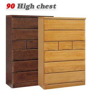 Y ^X `FXg 90cm i 6i nC`FXg ˖C ؐ rO[ Ƌ m^X _ oXCh[t {