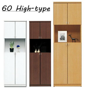 60cm V[Y{bNX ʔ C ؐ X RpNg Ou[c ֎[ Y  fB[XY LbY nC^Cv i` _[NuE zCg