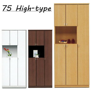 75cm V[Y{bNX ʔ C ؐ ^ ֎[ Y nC^Cv i` _[NuE zCg