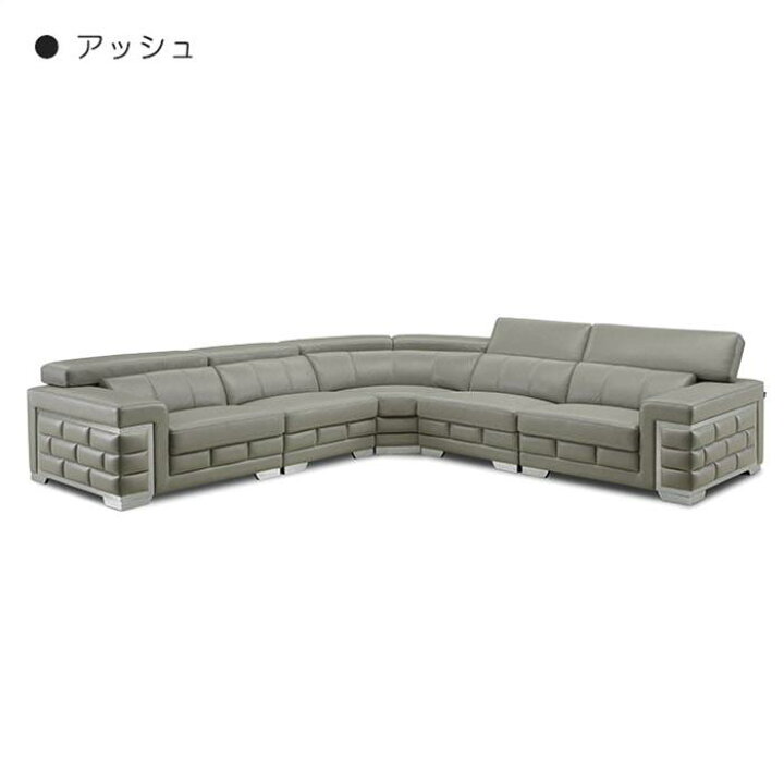 楽天市場】ご希望色にセミオーダー可能 高級本革 コーナー5点ソファ 5 