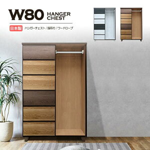 nK[`FXg 80cm { Y 6i ^X N[[bg \y ^X i `FXg ݂ nK[pCv o rO[ Ƌ m^X ߑP[X rO`FXg 