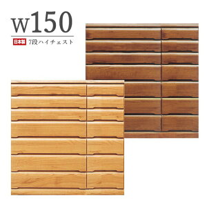 145cm 7i Ch`FXg nC`FXg ^X `FXg i nC^Cv ˖C ؐ rO[ Ƌ m^X a Vv { Y 150