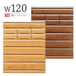 ^ 120cm 7i nC`FXg ^X `FXg i nC^Cv ˖C ؐ a[ Ƌ ˃^X ߑւ a Vv { Y 120