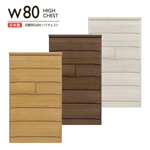 80cm nC`FXg { Y 6i ^X \y ^X g o tI[vXCh[ ˖CW ؐ rO[ Ƌ m^X ߑP[X m[ a V