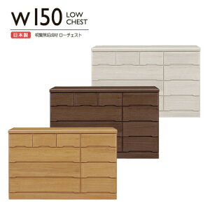 150cm [`FXg { Y 4i ^X \y ^X g o ˖CW ؐ rO[ Ƌ m^X ߑP[X m[ a Vv _ i