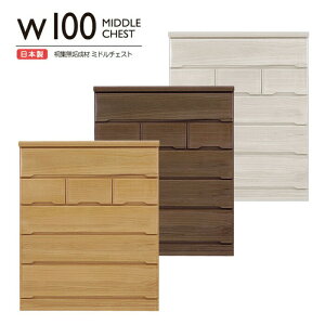 100cm ~h`FXg { Y 5i ^X \y ^X i `FXg g o tI[v[ ˖CW ˍ ؐ VR rO[ Ƌ m^X ߑP[