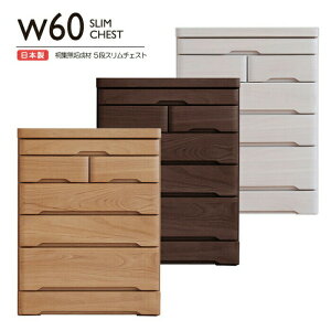 60cm X`FXg { Y 5i d`FXg XChJE^[ XChV tI[vXCh[ \y ^X `FXg g o ˖CW ˍ ؐ VR