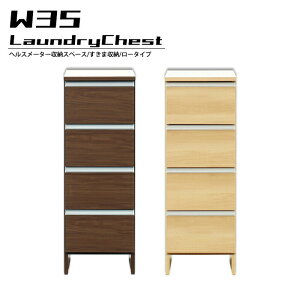 h[`FXg h[bN 35cm X i Tj^[[ Ԏ[ Tj^[`FXg _ ؐ Y