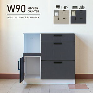 Lb`JE^[ HI JE^[Lb` W 90cm Lb` [ [^Cv Ƒ o [ Y { i  Vv k l炵 ъ g[X^[ 