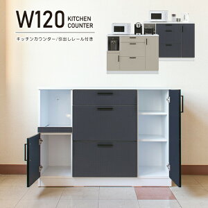 Lb`JE^[ HI JE^[Lb` W 120cm Lb` [ [^Cv Ƒ o [ Y { i  Vv k l炵 ъ g[X^[ 