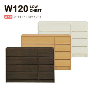 [`FXg `FXg ^X ؐ  { 4i 120cm ߑP[X ^X [{bNX m^X rO`FXg Lrlbg \y o[ [Ƌ [ i 