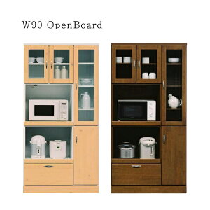 W Jg[X^C 90cm HI Lb`{[h Lb`[ W{[h nC^Cv iq͗lKX UCNKX H  pCC
