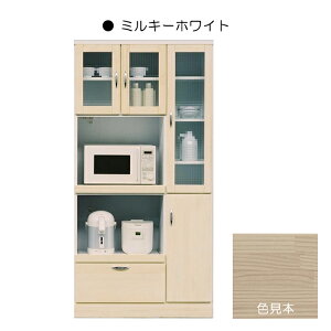 HI W Lb`{[h 90cm 90cm WbN Jbv{[h Lb` [ dqW Lb`I I Lrlbg  W{[h dqWbN Lb`[ L