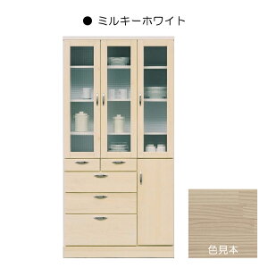 HI Lb`{[h 90cm 90cm Jbv{[h Lb` [ i Lb`I I Lrlbg  Lb`[ Lb`[I bN Lb`Lrlbg [I _CjO