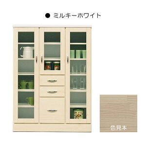 I Lrlbg rO{[h iq͗lKX 90cm 䏊 Jg[X^C H ubNX^h KX KX e