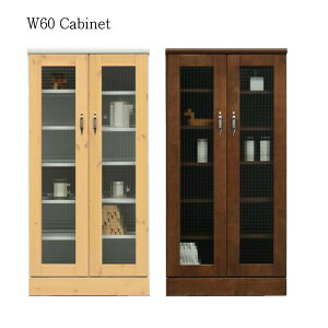 HI Lrlbg rO{[h NXyKX 60cm Lb`[ Jbv{[h Jg[Ƌ KX Y UCN X