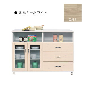 Lb`JE^[ W  120cm LX^[t Lb` di R[q[[J[ ъ  iq͗l UCN