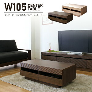 105cm Z^[e[u rOe[u e[u [e[u s50cm 37cm VR C ؐ  wʃI[v[ tI[v[ R[q[e[u k g lC 