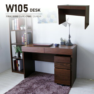 105cm [NfXN 2RZgt LJMH s50cm Pi VR؍HH|˔ ؐ bLOg o p\RfXN p\R e[N  Ƒ  ݑΖ wK