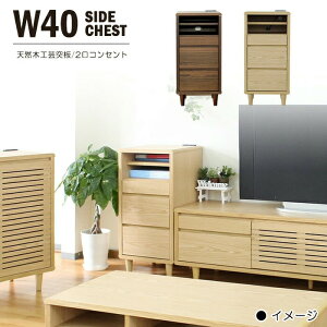 40cm TCh`FXg rO[ VR؍H|˔ ؐ bLOg o tI[v[ 2RZg TCh{[h [{[h rO{[h `FXg ǖʎ[ |{