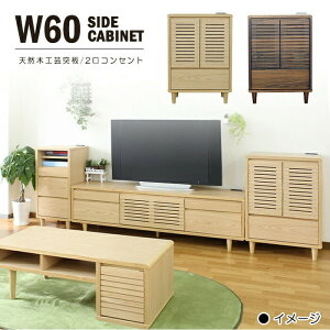 60cm TChLrlbg rO[ VR؍H|˔ ؐ 2RZg TCh{[h [{[h rO{[h `FXg ǖʎ[ |{bgΉ rO{[h  k