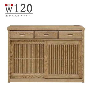 a Y 120cm Lb`JE^[ i JE^[{[h LX^[t  Ɠd[ HX 85cm ؐ Ƌ JE^[[ Ԏd؂ a
