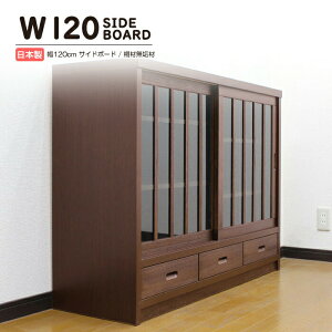 TCh{[h Lrlbg a i 120cm  XCh rO{[h a_ ˖C ؐ KX rO[ I ot Y {