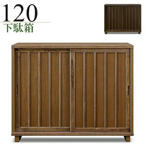 ʔ V[Y{bNX i a  120cm ˖C VR ֎[ C [^Cv rt XCh ؐ {
