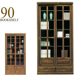 {I rO{[h  i I a_ KX 90cm { ؐ o[t rO[ ^C