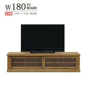 er erX^h er{[h [{[h 180cm { TV TVX^h TV{[h TVbN ؐ VR ^ C E^h  iq dグ I I i 