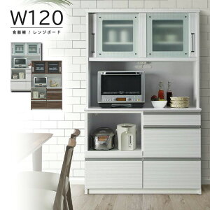 Y 120cm HI i W W{[h  o Lb`[ RZgt CX  EH[ibg I[v_CjO{[h 190cm ؐ Ƌ {