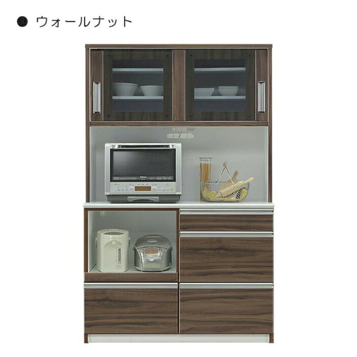 楽天市場】国産 幅120cm 食器棚 完成品 レンジ台 レンジボード 引き戸 