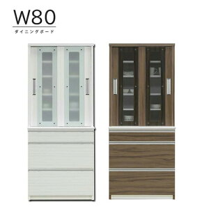 Y 80cm _CjO{[h i  o Lb`[  EH[ibg HI 190cm ؐ Ƌ {