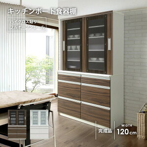 Y 120cm _CjO{[h i  o Lb`[  EH[ibg HI 190cm ؐ Ƌ {