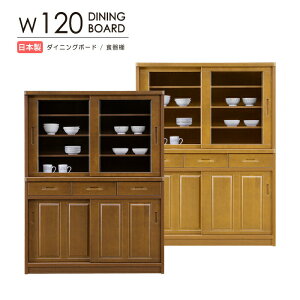 HI _CjO{[h 120cm  Lb`{[h Lb`[ H[ 160cm ؐ o[EbhC KX XCh I go Ƌ Y { i 