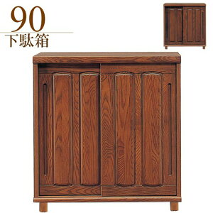 ʔ V[Y{bNX i a  90cm AbVC VR ֎[ C [^Cv rt XCh ؐ {