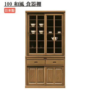 HI  100  ˃_CjO{[h 䏊[ ^  a a_ ㎿ Lb`{[h Jbv Jg[ {