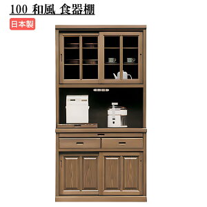 HI 100cm  ^_CjO{[h  Lb`[ ^  ؐ a a_ e Lb`{[h I Jg[ {