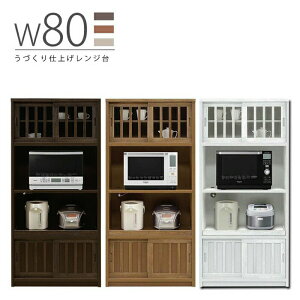 Y a 80cm I[v_CjO{[h W{[h W i  oiq Lb`[ ˍ HI 170cm ؐ C Ƌ {