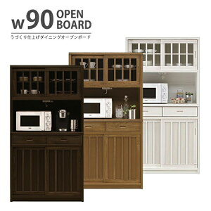 Y a 90cm I[v_CjO{[h W{[h W Â a  oiq Lb`[ ˍ HI 170cm ؐ C Ƌ { i d  V