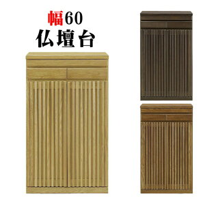 60cm d d`FXg 100cm i XChJE^[  ؐ E^h { ubNAbV _ Vv  i` uE CguE Y
