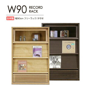 90cm t[bN R[hbN ^[ { Y [I [bN R[hI {I 4i ؐ ^ tI[v[ ǖʎ[ E^h I[fBIbN Lrlbg V