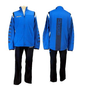 【送料無料】カッパ【Kappa】★メンズ/紳士/スポーツウェア/トレーニングスーツ/ジャージ上下組