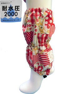 MialyMail/~A[[Xm[Jo[/GXeorƂLn/rJ/Jo[