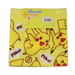 タカラトミー ピカチュウの人気商品 通販 価格比較 価格 Com