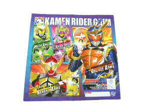 ʃC_[ZiKCjnJ`/ʉEʊw̕K{ACe/LN^[nJ`/vgnJ`