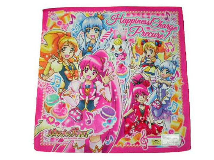 楽天市場 ハピネスチャージプリキュア ハンカチ 通園 通学時の必須アイテム キャラクターハンカチ プリントハンカチ キリンヤウェブショップ