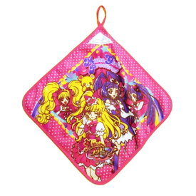 楽天市場 ハンカチ 魔法使いプリキュアの通販