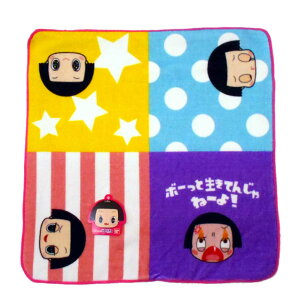 �y�`�R�����Ɏ�����z���^�I���n���J�`/�n���h�^�I��/�ʉ��E�ʊw���̕K�{�A�C�e��/�L�����N�^�[�n���J�`/�v�����g�n���J�`/NHK���o���_�C��