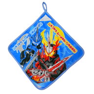 仮面ライダーセイバー★キッズ/男の子/子供/ループ付きタオル/ハンドタオル/タオルハンカチ/通園・通学時…